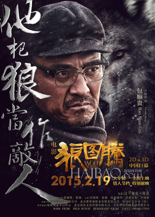 ブルーフィールド大学学生卡